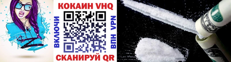 Виды наркотиков купить Таштагол Кокаин  Канабис  APVP  Гашиш  Меф мяу мяу 