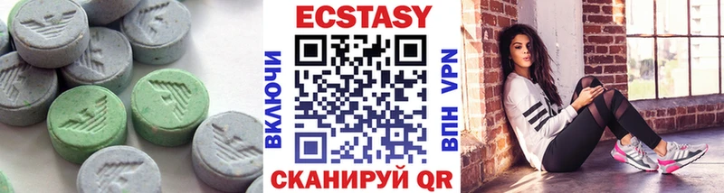 KRAKEN как зайти Таштагол Ecstasy 300 mg купить