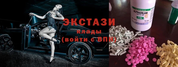 прущая мука Куйбышев