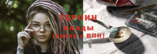 прущая мука Куйбышев
