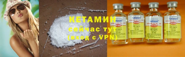 герыч Кукмор