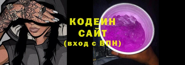 герыч Кукмор