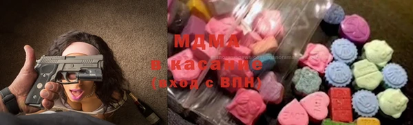 прущая мука Куйбышев