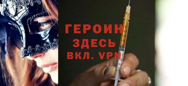 герыч Кукмор