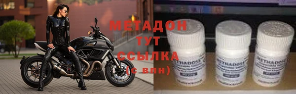 скорость Краснотурьинск
