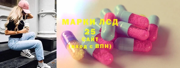 прущая мука Куйбышев