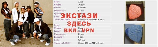 герыч Кукмор