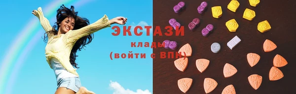 прущая мука Куйбышев
