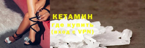 герыч Кукмор
