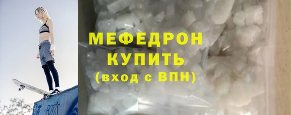 крисы Кулебаки