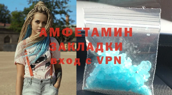 герыч Кукмор