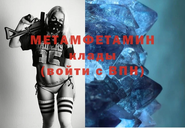 герыч Кукмор