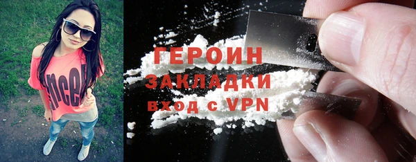 крисы Кулебаки