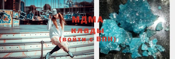 прущая мука Куйбышев
