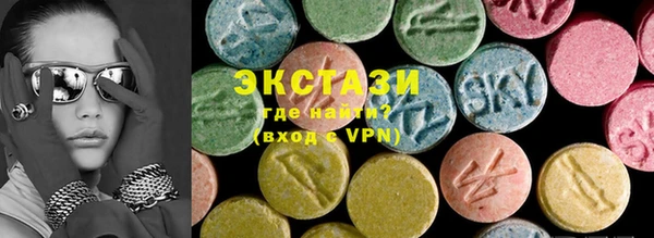 герыч Кукмор