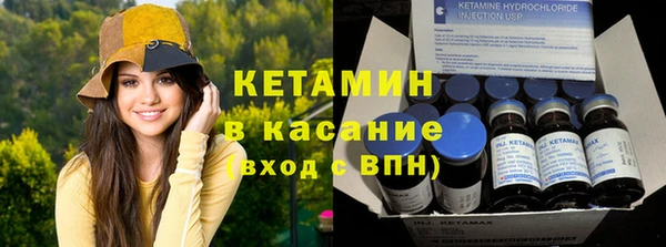 герыч Кукмор