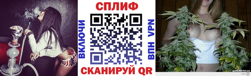 купить   Таштагол  Канабис SATIVA & INDICA 